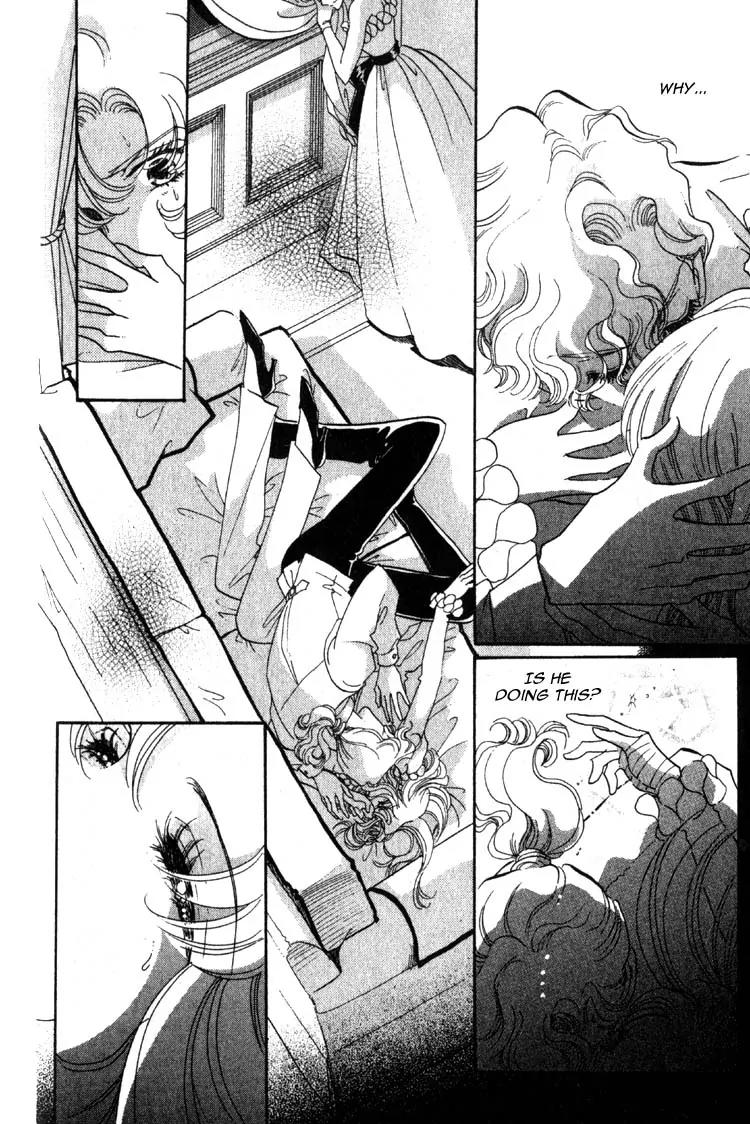 Basilis no Musume Chapter 7 page 27 - Chapter 7: Betrayal