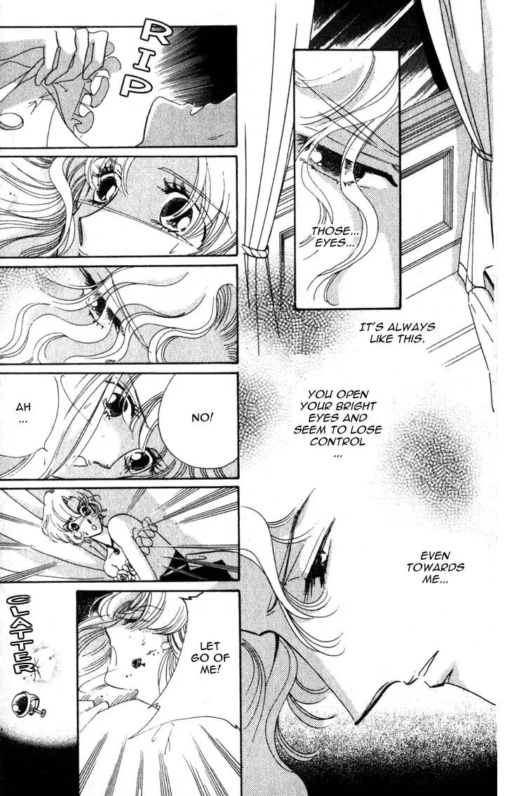 Basilis no Musume Chapter 7 page 28 - Chapter 7: Betrayal