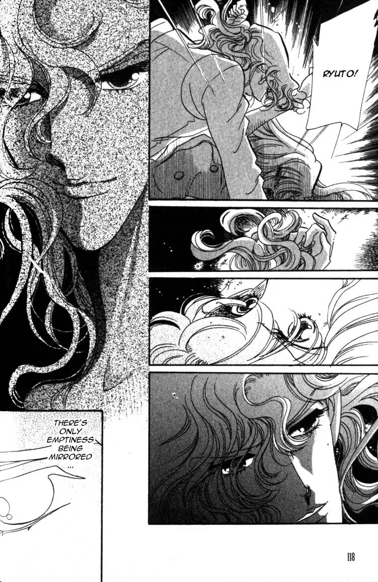 Basilis no Musume Chapter 7 page 29 - Chapter 7: Betrayal