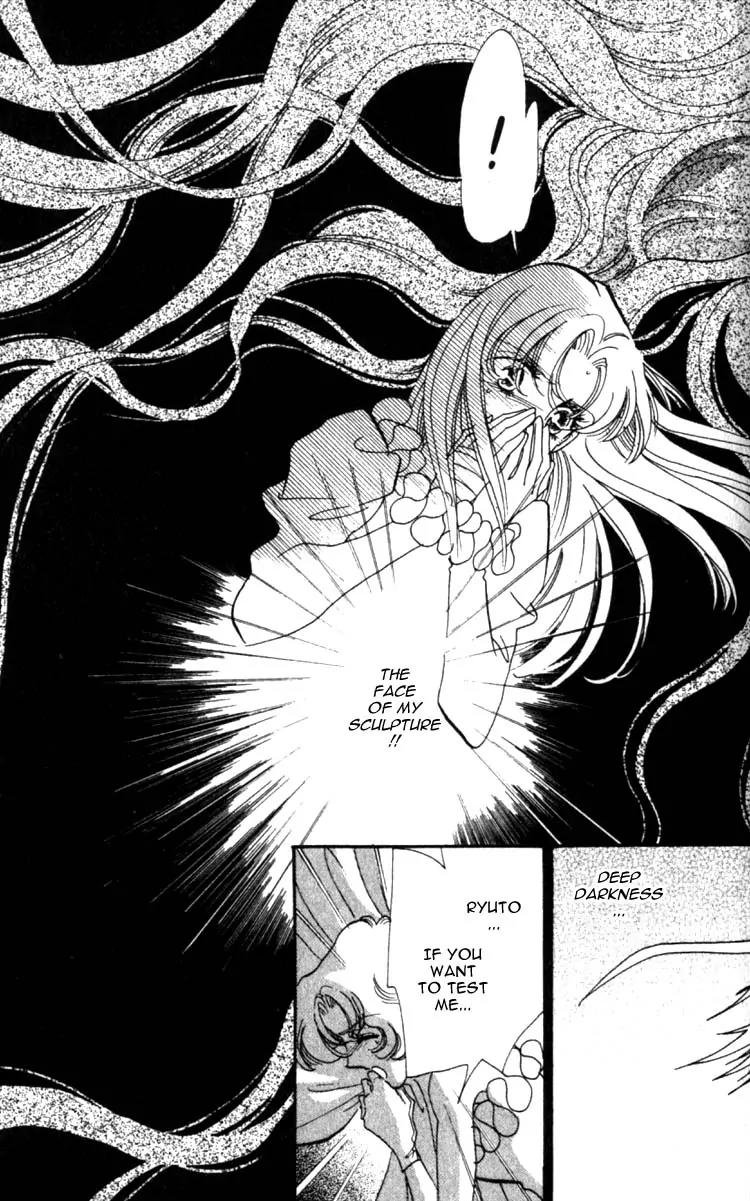 Basilis no Musume Chapter 7 page 30 - Chapter 7: Betrayal
