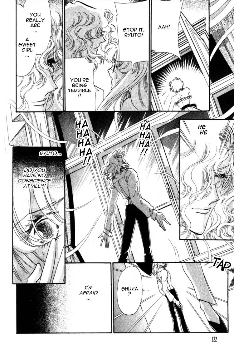 Basilis no Musume Chapter 7 page 33 - Chapter 7: Betrayal