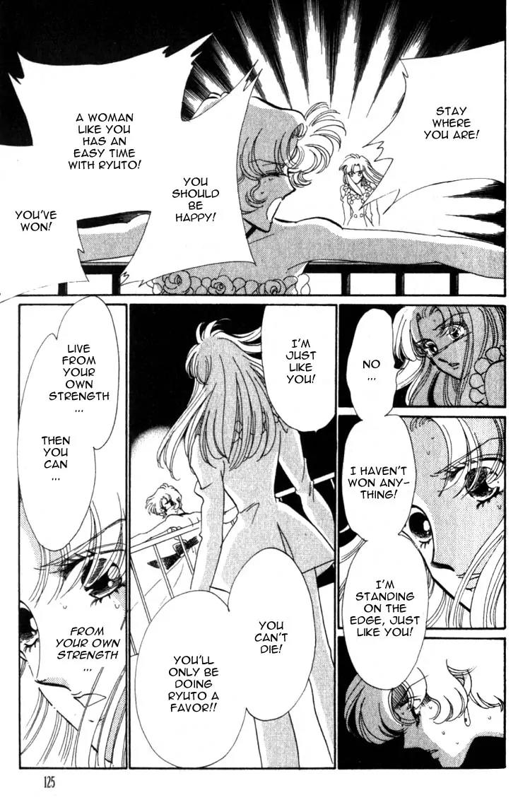 Basilis no Musume Chapter 7 page 36 - Chapter 7: Betrayal