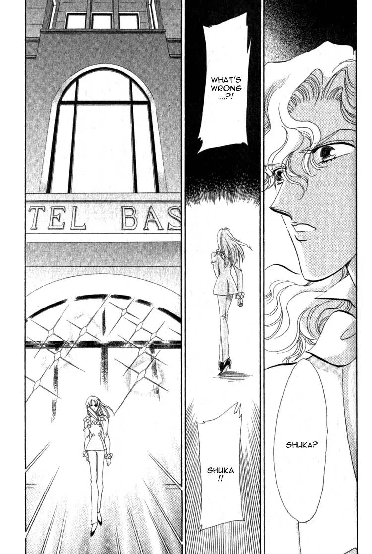 Basilis no Musume Chapter 7 page 40 - Chapter 7: Betrayal