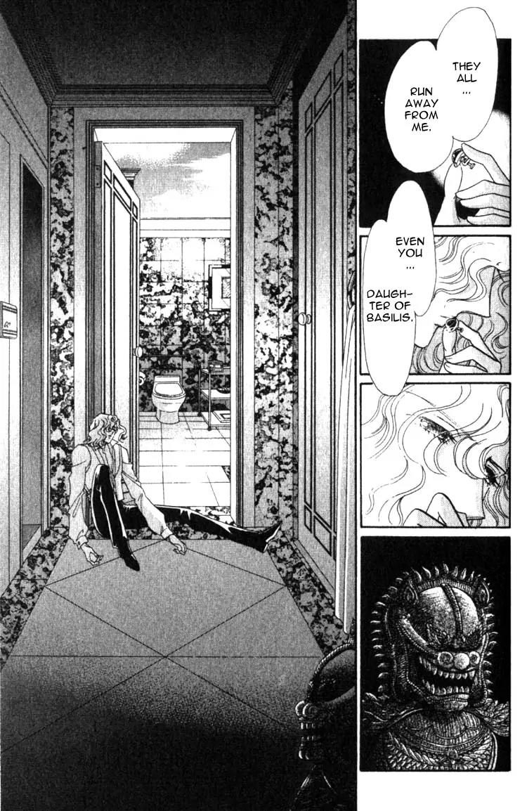 Basilis no Musume Chapter 7 page 42 - Chapter 7: Betrayal
