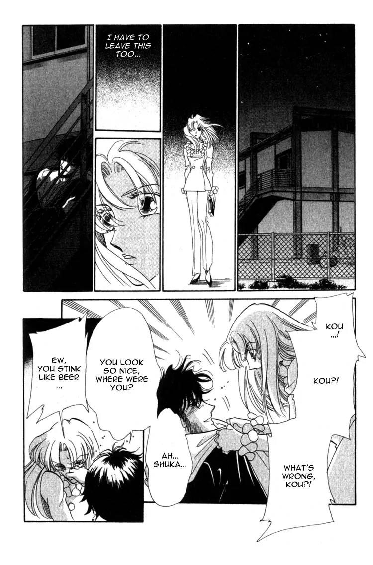 Basilis no Musume Chapter 7 page 43 - Chapter 7: Betrayal