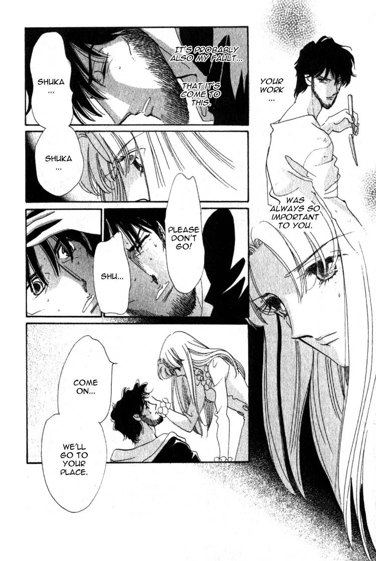 Basilis no Musume Chapter 7 page 45 - Chapter 7: Betrayal