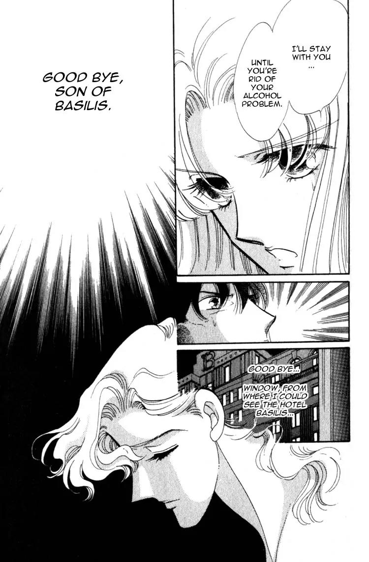 Basilis no Musume Chapter 7 page 46 - Chapter 7: Betrayal