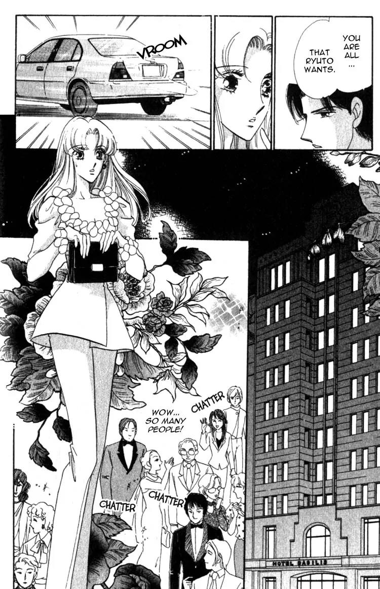 Basilis no Musume Chapter 7 page 5 - Chapter 7: Betrayal