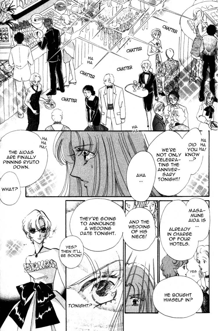 Basilis no Musume Chapter 7 page 6 - Chapter 7: Betrayal