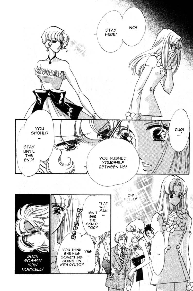 Basilis no Musume Chapter 7 page 7 - Chapter 7: Betrayal