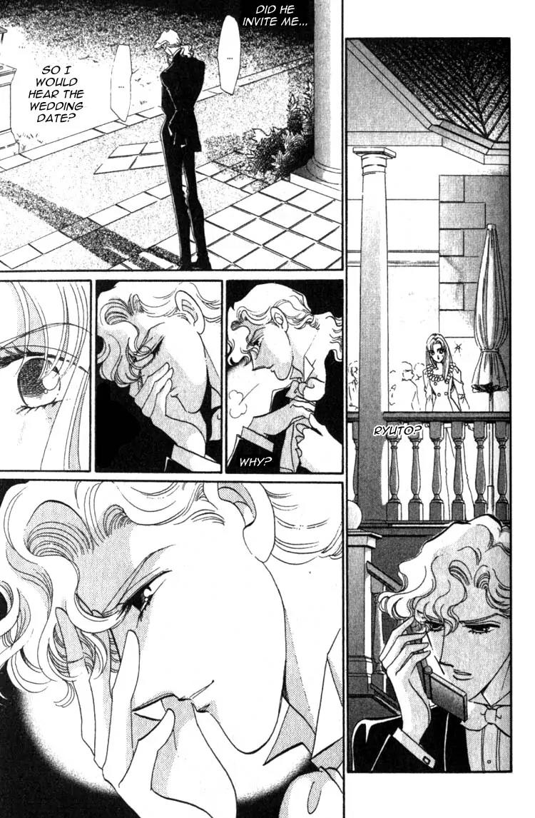 Basilis no Musume Chapter 7 page 8 - Chapter 7: Betrayal