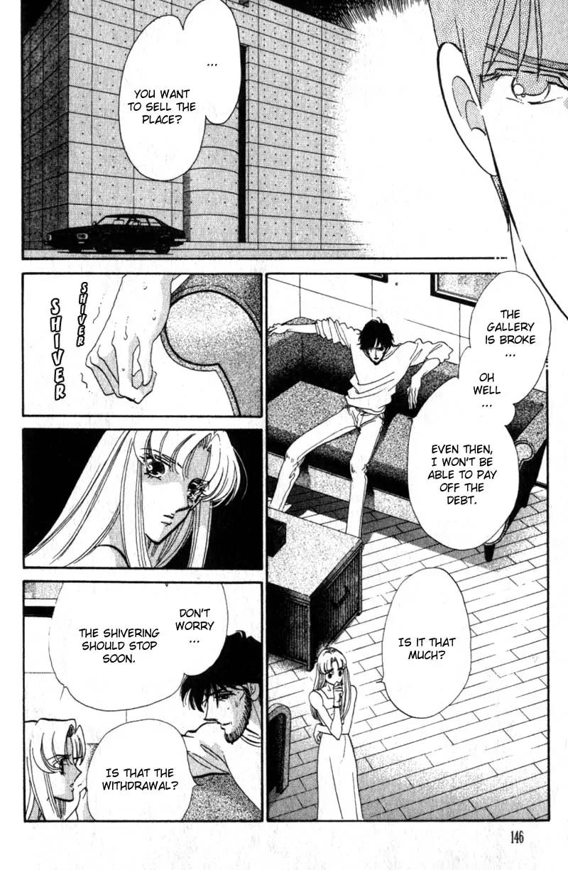 Basilis no Musume Chapter 8 page 11 - Chapter 8: Time to Breathe