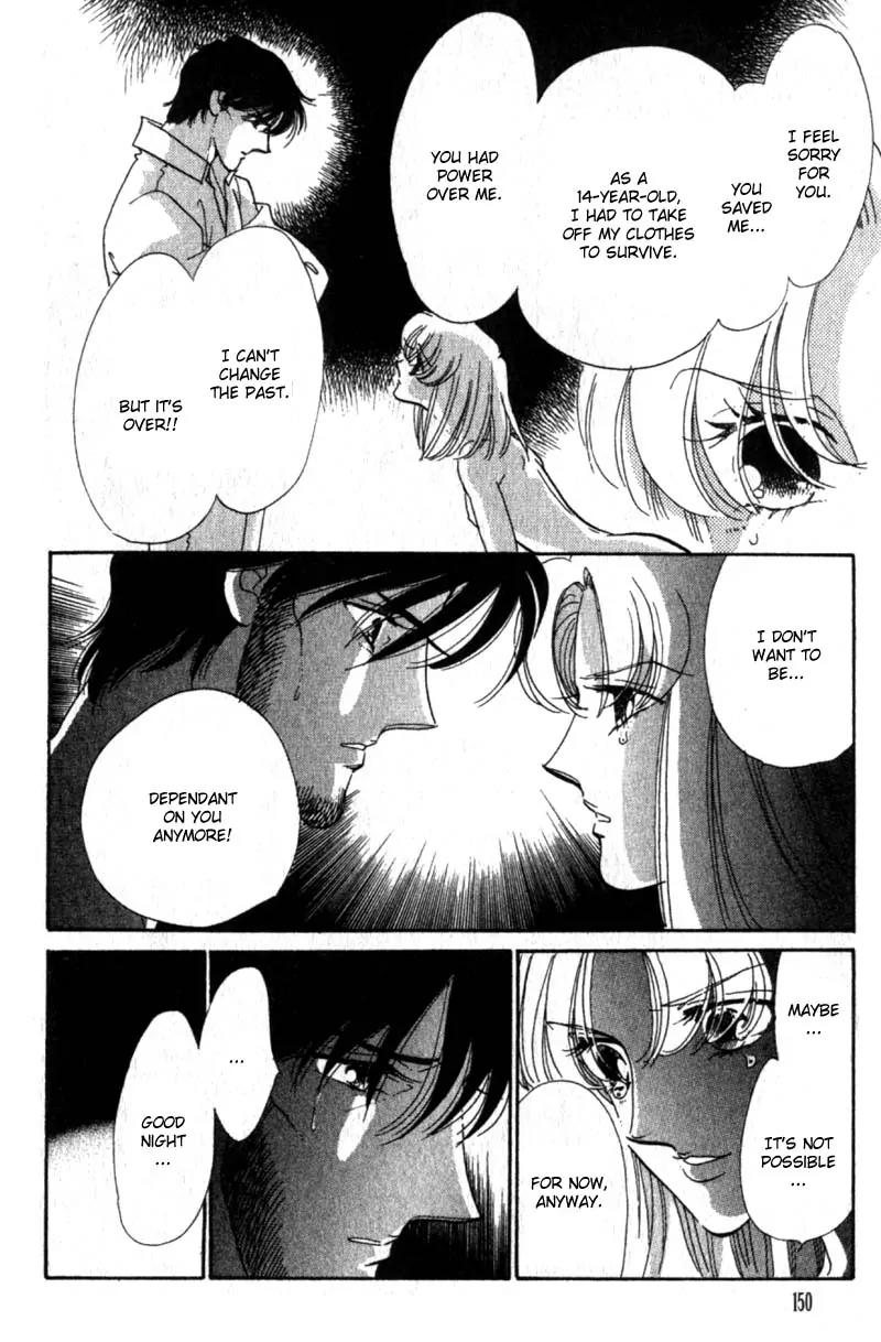 Basilis no Musume Chapter 8 page 15 - Chapter 8: Time to Breathe