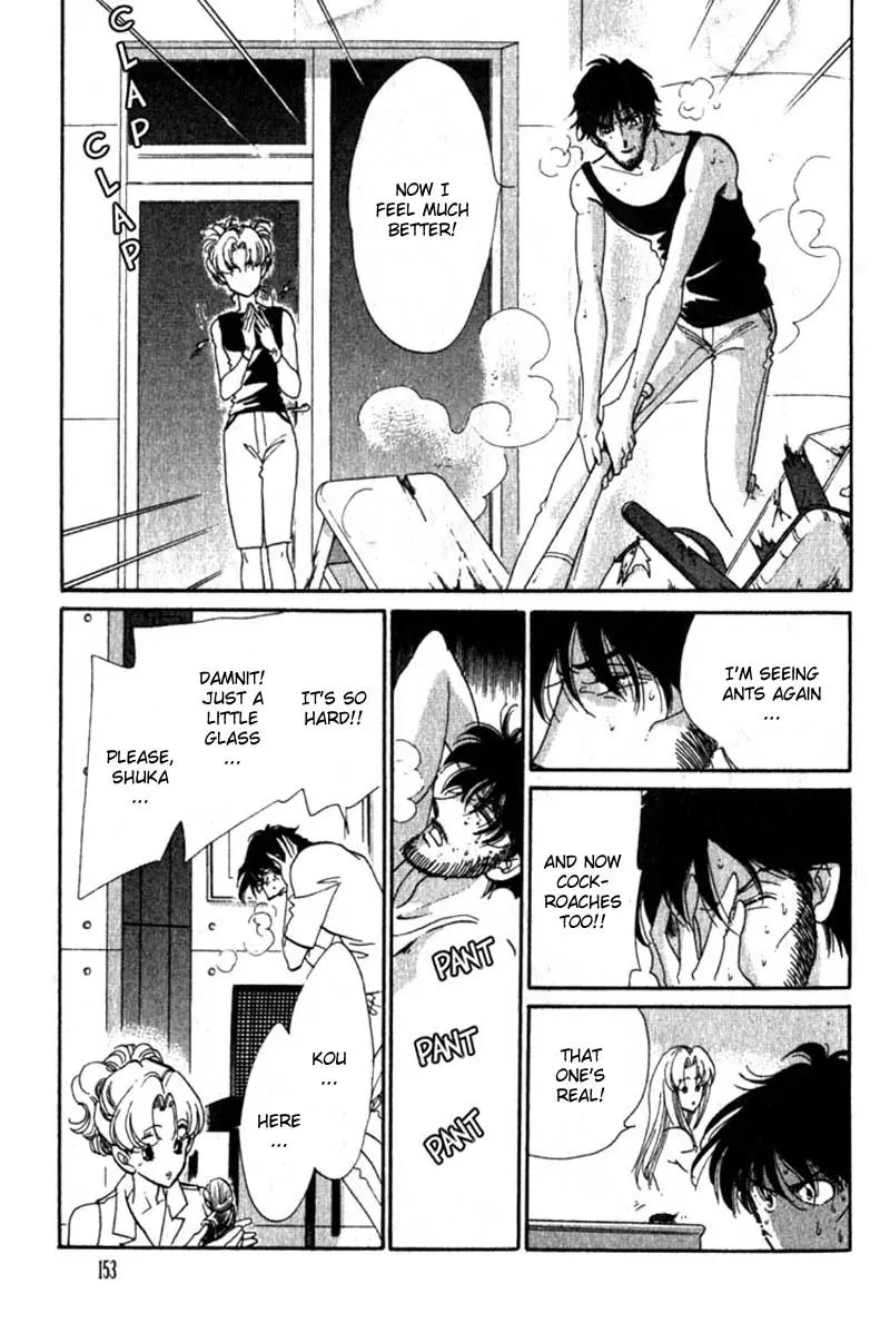 Basilis no Musume Chapter 8 page 18 - Chapter 8: Time to Breathe