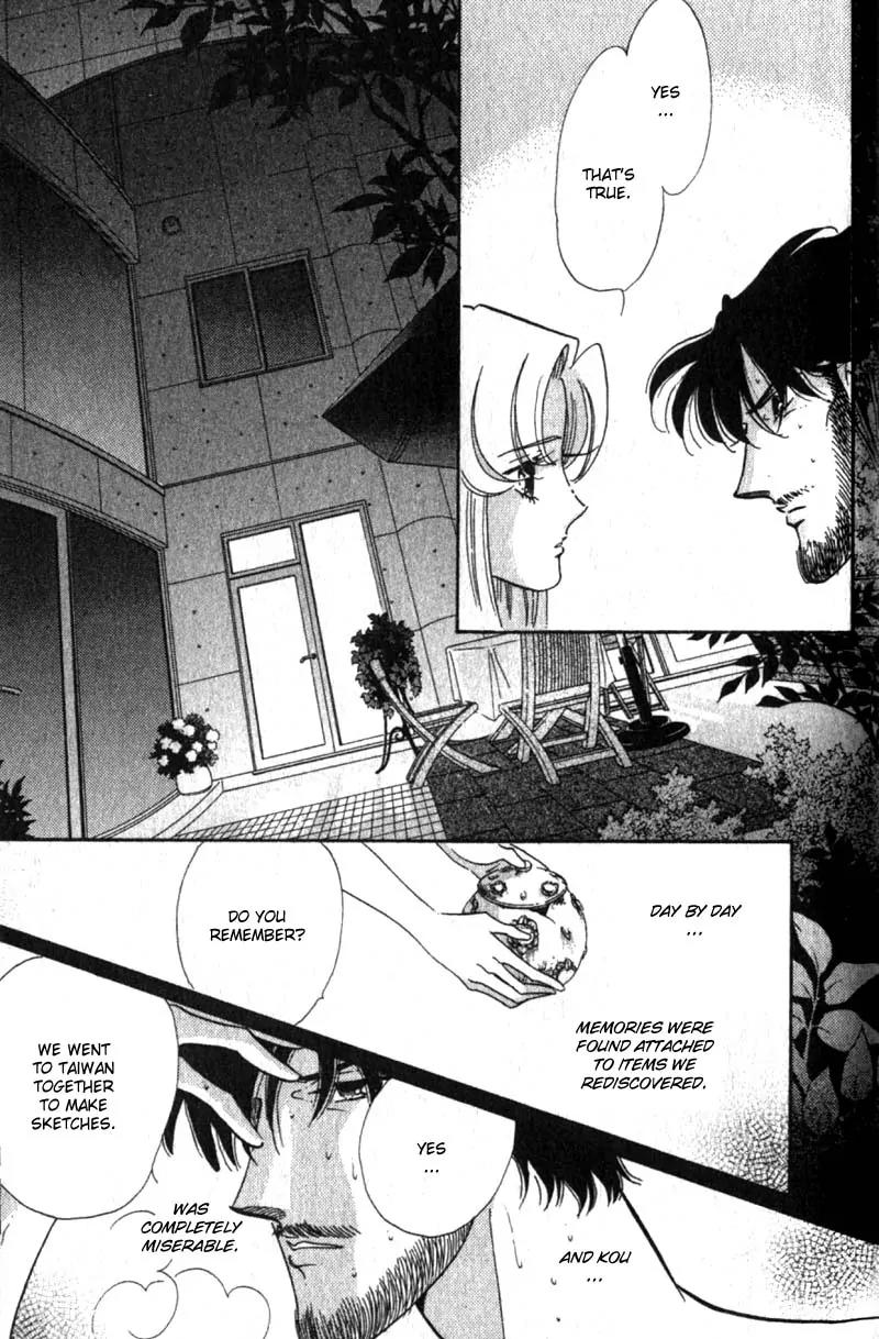 Basilis no Musume Chapter 8 page 20 - Chapter 8: Time to Breathe