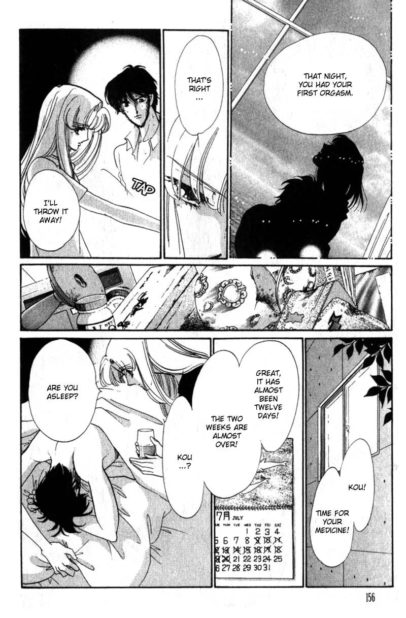 Basilis no Musume Chapter 8 page 21 - Chapter 8: Time to Breathe