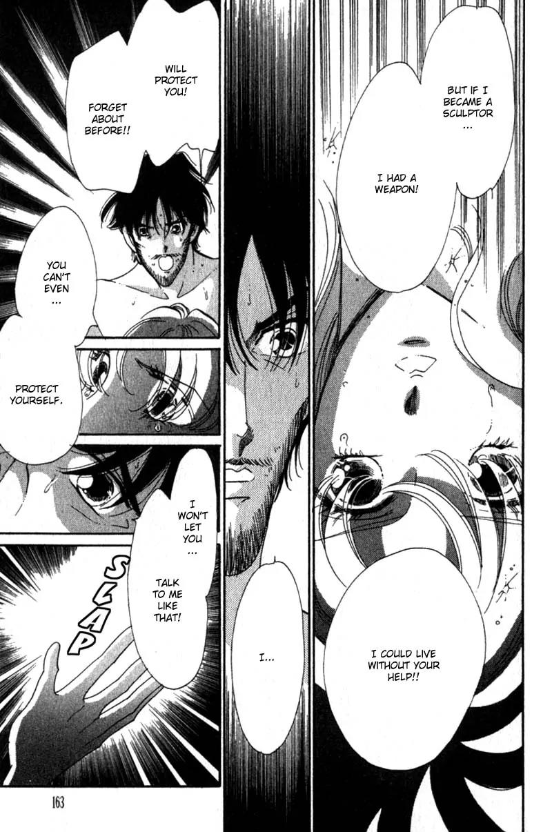 Basilis no Musume Chapter 8 page 28 - Chapter 8: Time to Breathe