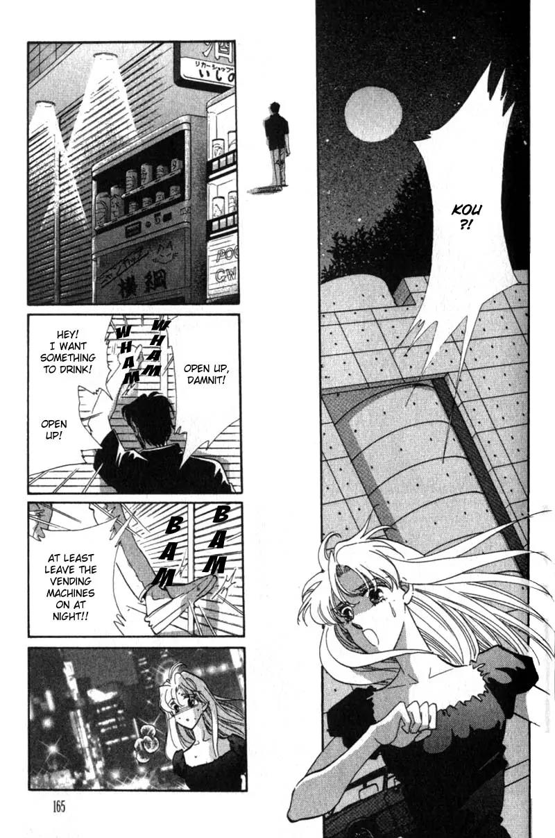 Basilis no Musume Chapter 8 page 30 - Chapter 8: Time to Breathe