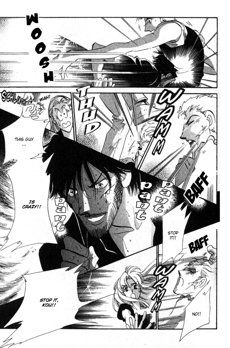 Basilis no Musume Chapter 8 page 34 - Chapter 8: Time to Breathe
