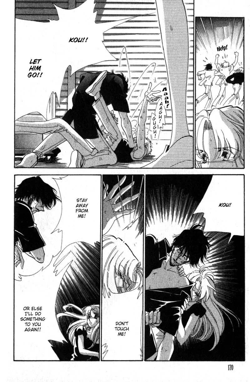 Basilis no Musume Chapter 8 page 35 - Chapter 8: Time to Breathe