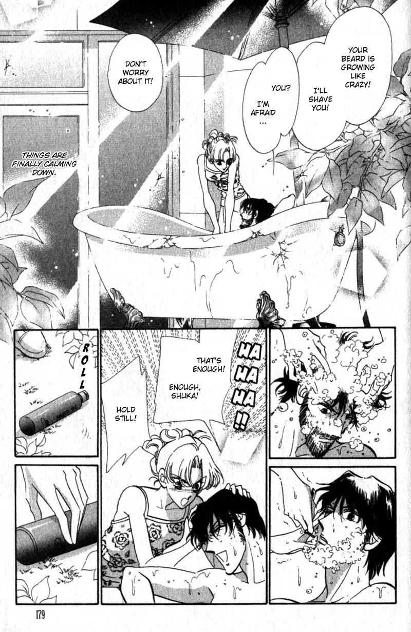 Basilis no Musume Chapter 8 page 43 - Chapter 8: Time to Breathe
