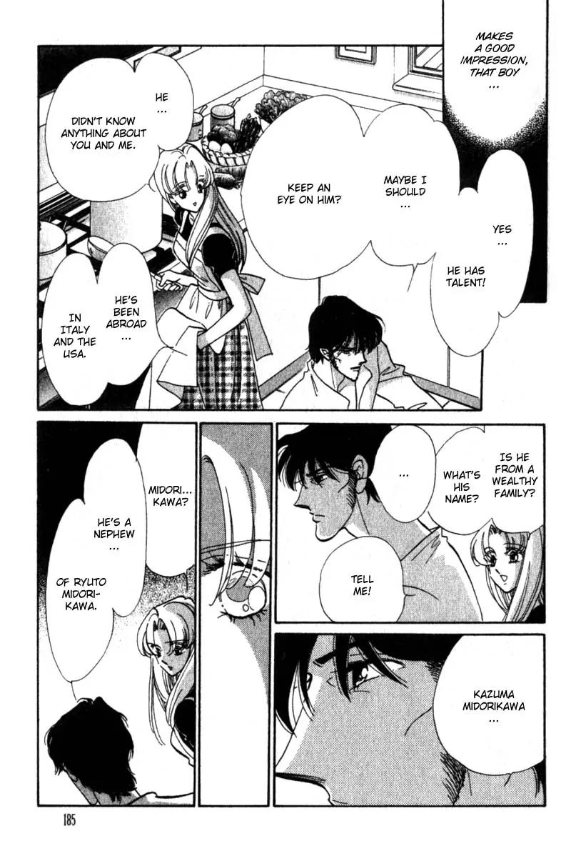 Basilis no Musume Chapter 8 page 49 - Chapter 8: Time to Breathe