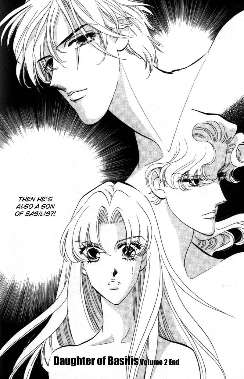 Basilis no Musume Chapter 8 page 50 - Chapter 8: Time to Breathe