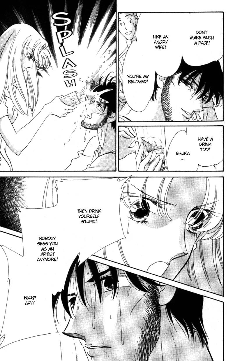 Basilis no Musume Chapter 8 page 6 - Chapter 8: Time to Breathe