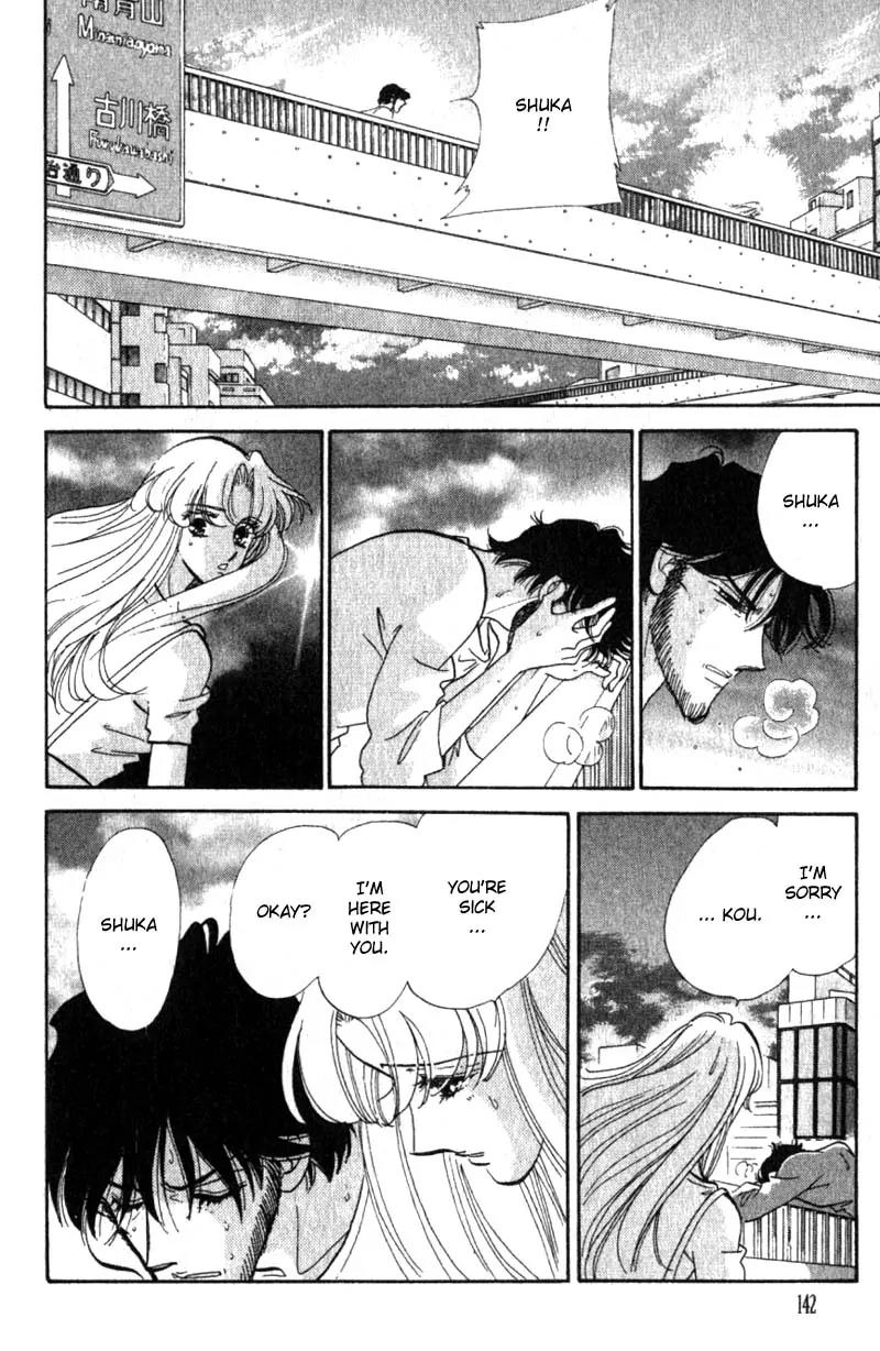 Basilis no Musume Chapter 8 page 7 - Chapter 8: Time to Breathe