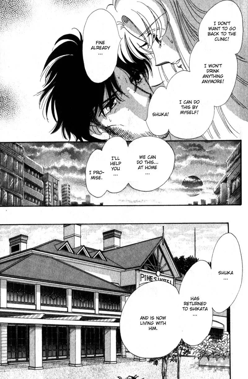 Basilis no Musume Chapter 8 page 8 - Chapter 8: Time to Breathe