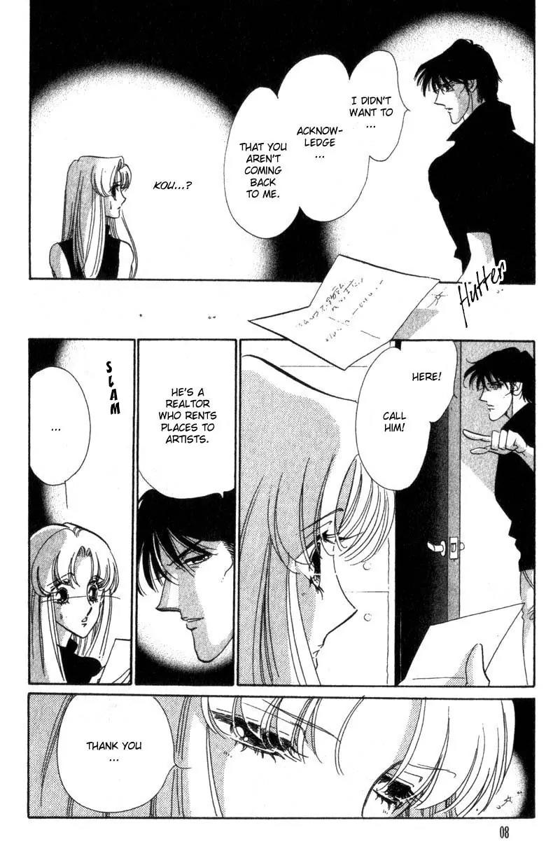 Basilis no Musume Chapter 9 page 10 - Chapter 9: First Love