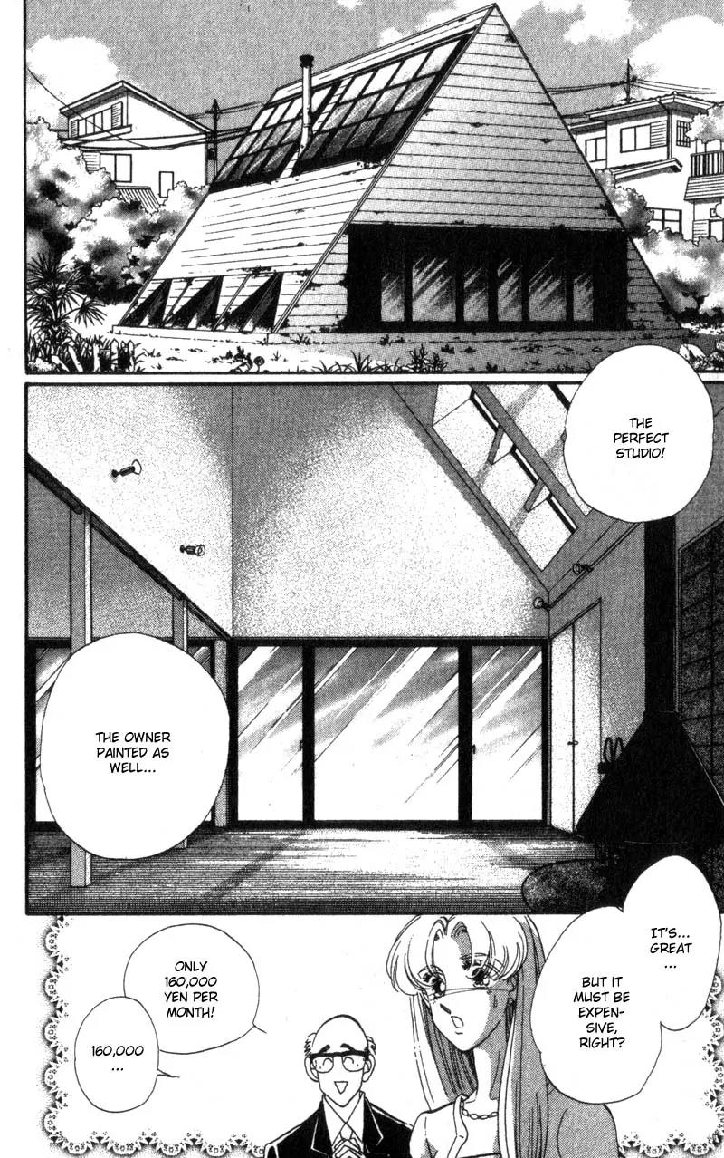 Basilis no Musume Chapter 9 page 12 - Chapter 9: First Love