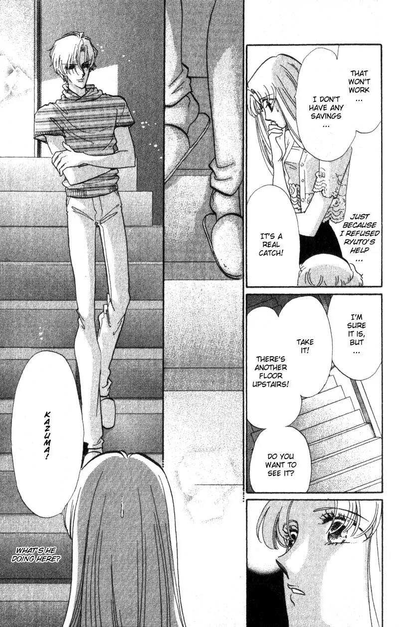Basilis no Musume Chapter 9 page 13 - Chapter 9: First Love