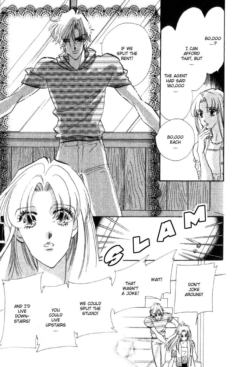 Basilis no Musume Chapter 9 page 15 - Chapter 9: First Love