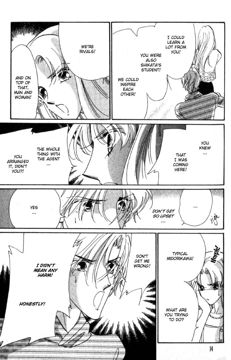 Basilis no Musume Chapter 9 page 16 - Chapter 9: First Love