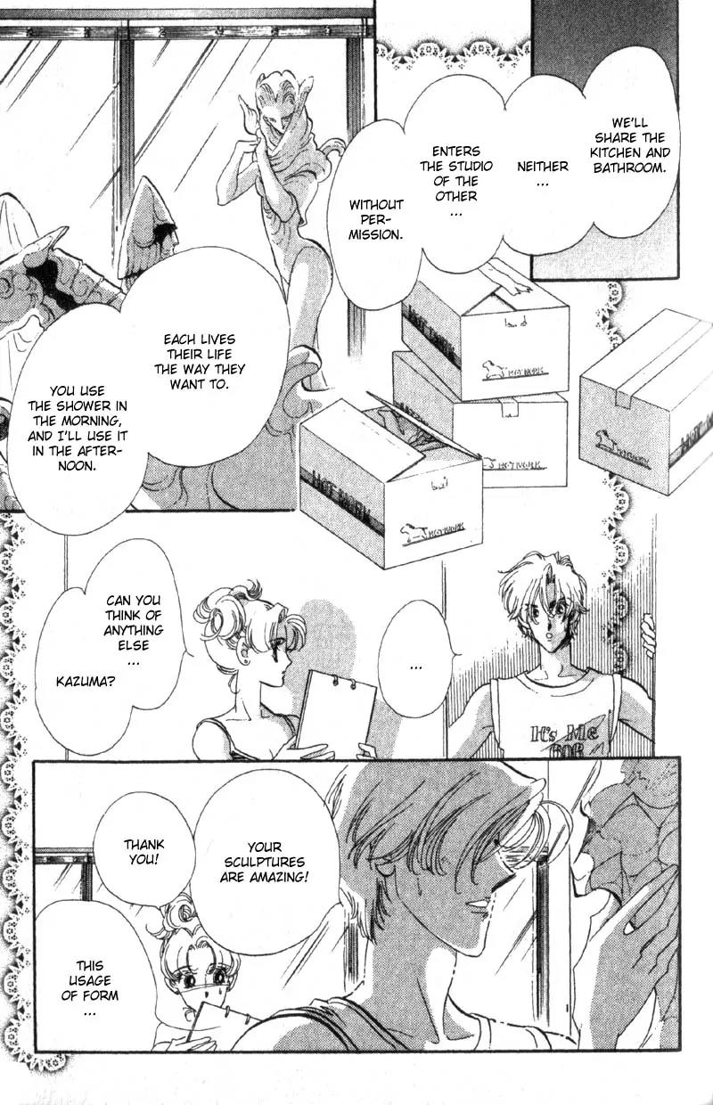 Basilis no Musume Chapter 9 page 23 - Chapter 9: First Love
