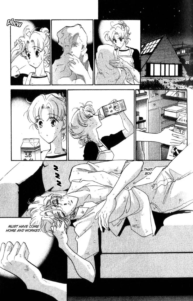 Basilis no Musume Chapter 9 page 31 - Chapter 9: First Love