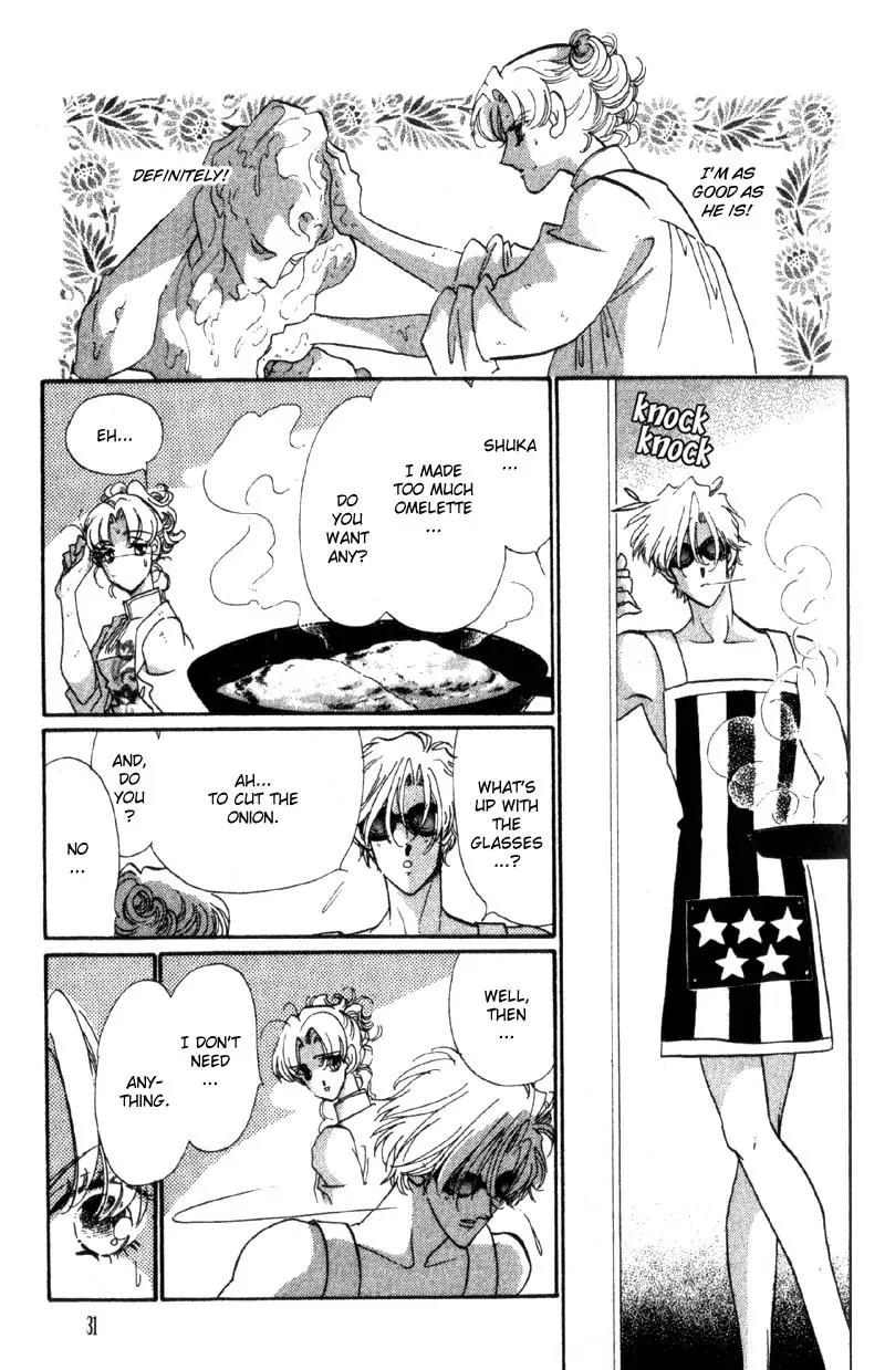 Basilis no Musume Chapter 9 page 33 - Chapter 9: First Love