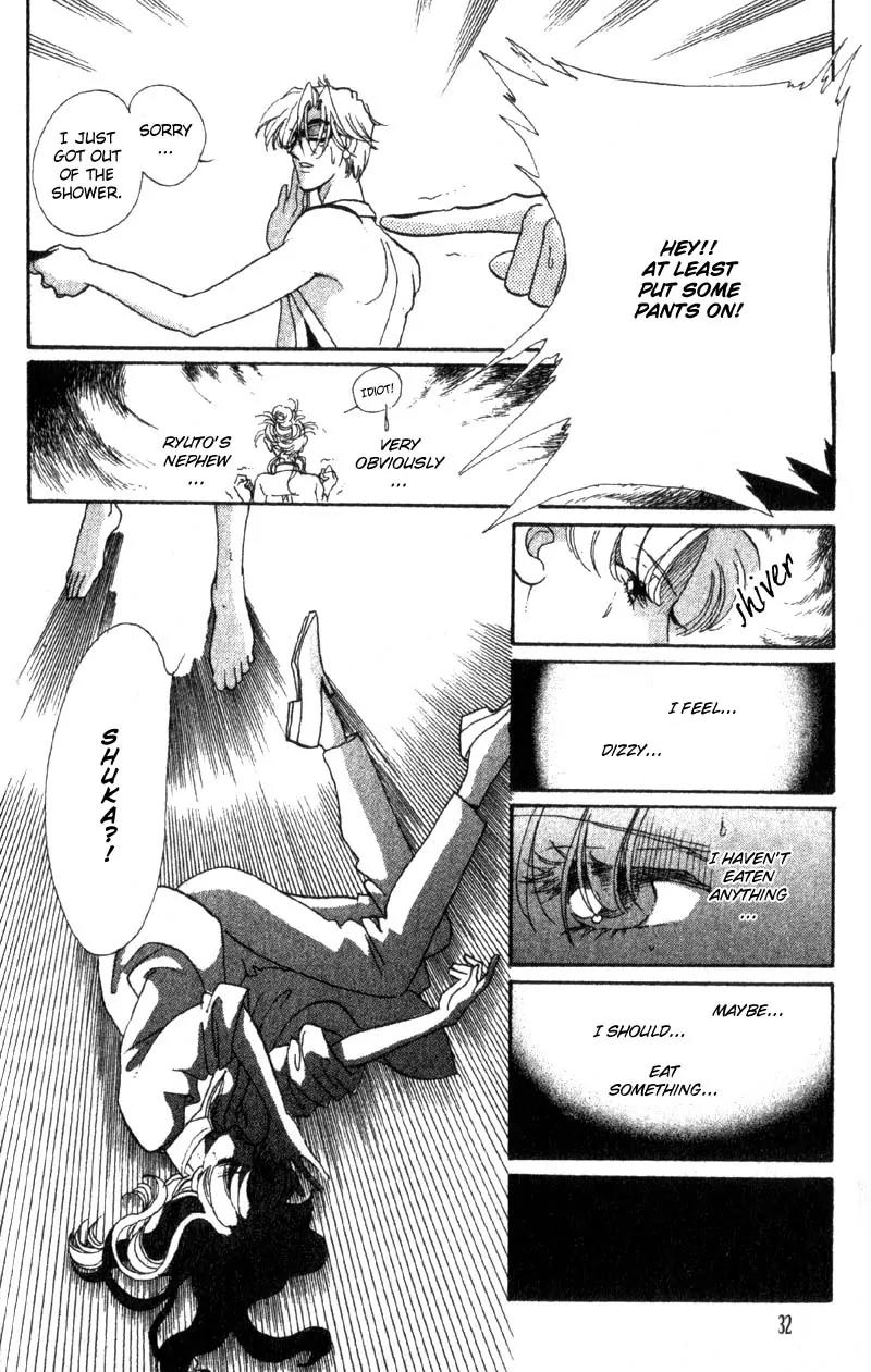 Basilis no Musume Chapter 9 page 34 - Chapter 9: First Love