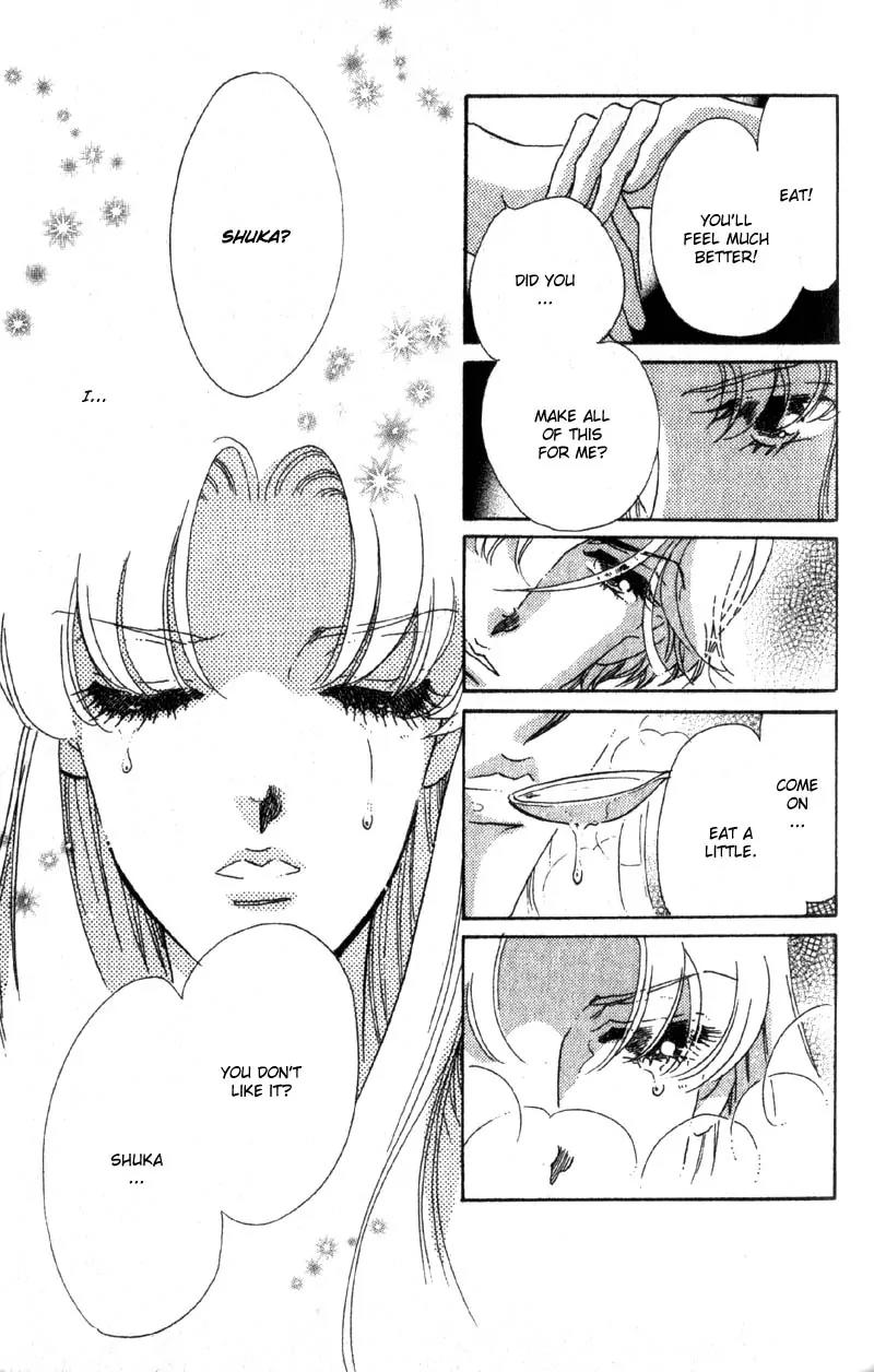 Basilis no Musume Chapter 9 page 37 - Chapter 9: First Love