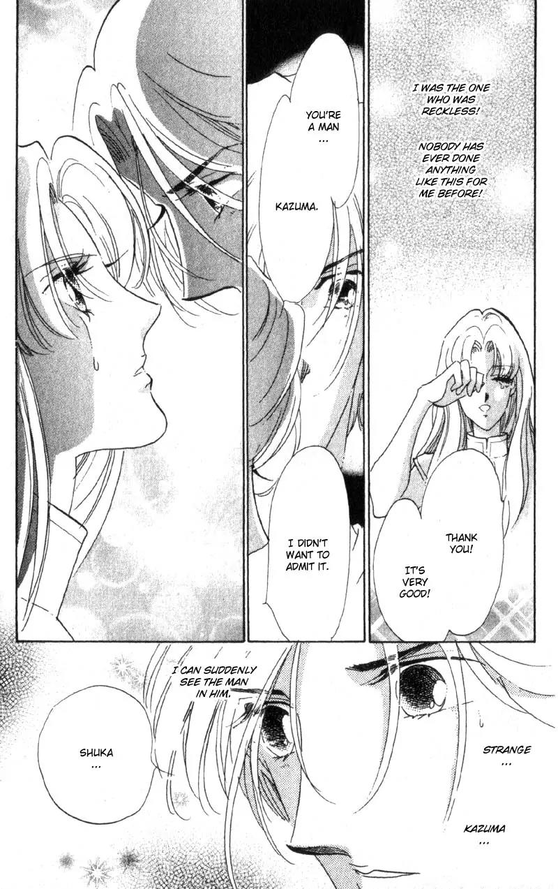 Basilis no Musume Chapter 9 page 38 - Chapter 9: First Love