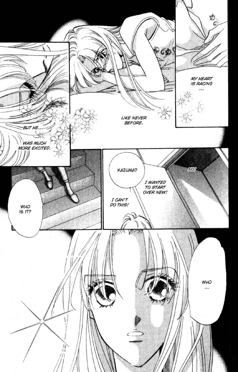 Basilis no Musume Chapter 9 page 43 - Chapter 9: First Love