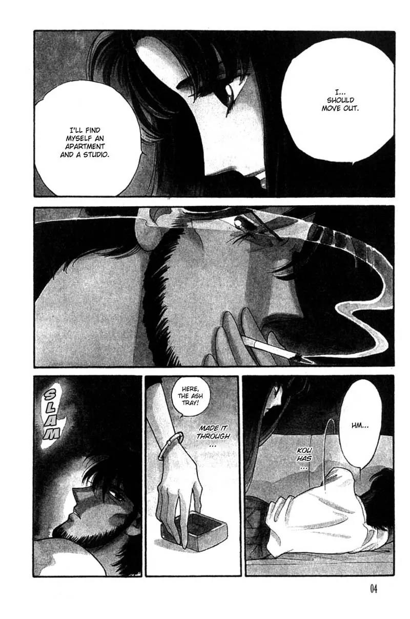 Basilis no Musume Chapter 9 page 6 - Chapter 9: First Love