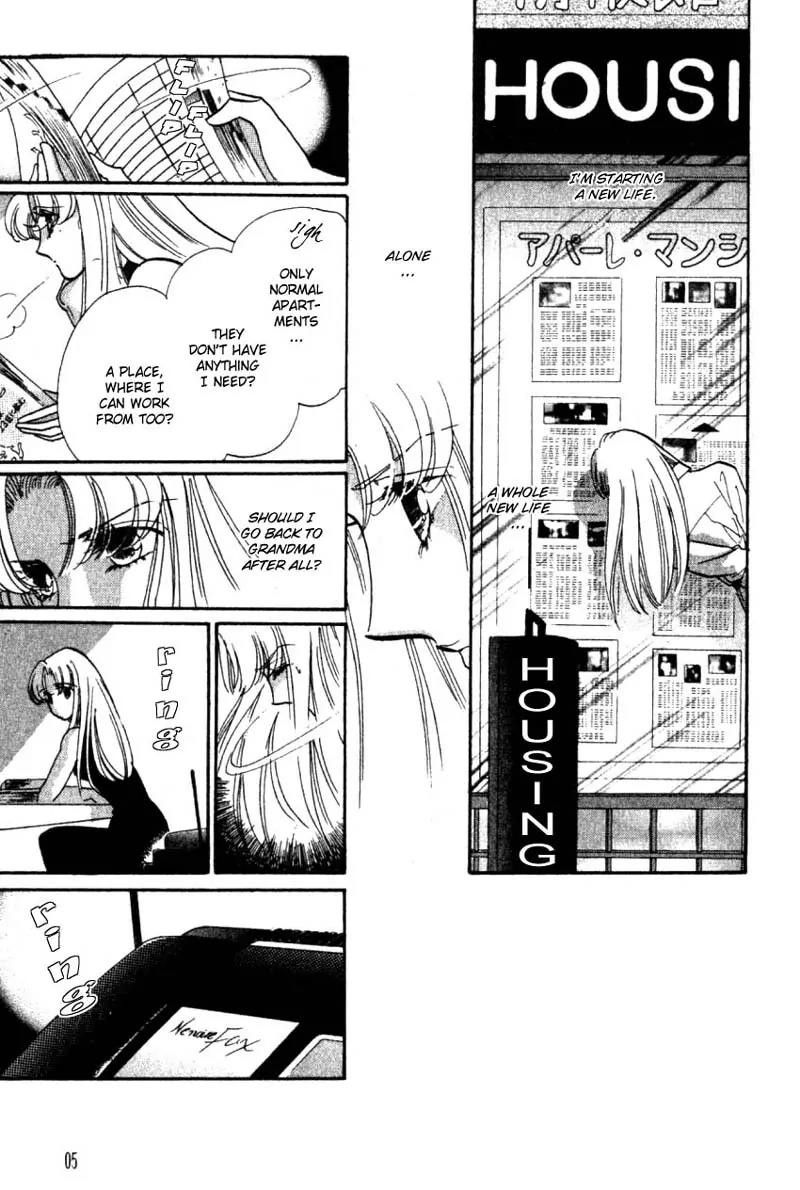 Basilis no Musume Chapter 9 page 7 - Chapter 9: First Love