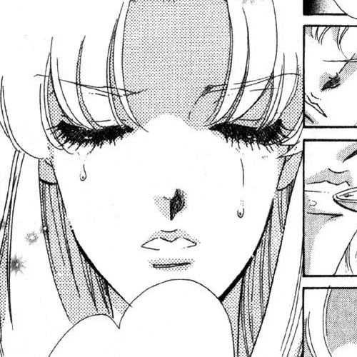 Basilis no Musume Chapter 9: First Love cover