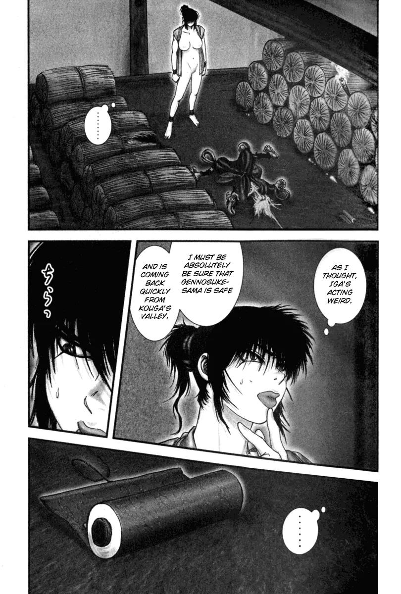 Basilisk Chapter 10 page 14 - Chapter 10