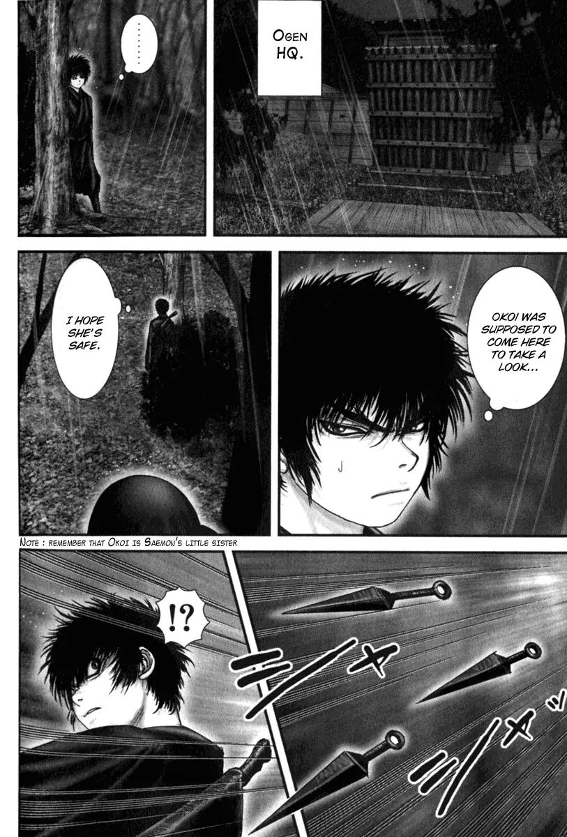 Basilisk Chapter 10 page 15 - Chapter 10