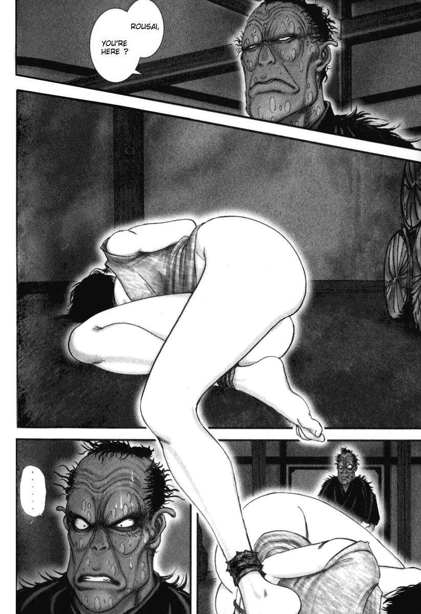 Basilisk Chapter 10 page 23 - Chapter 10