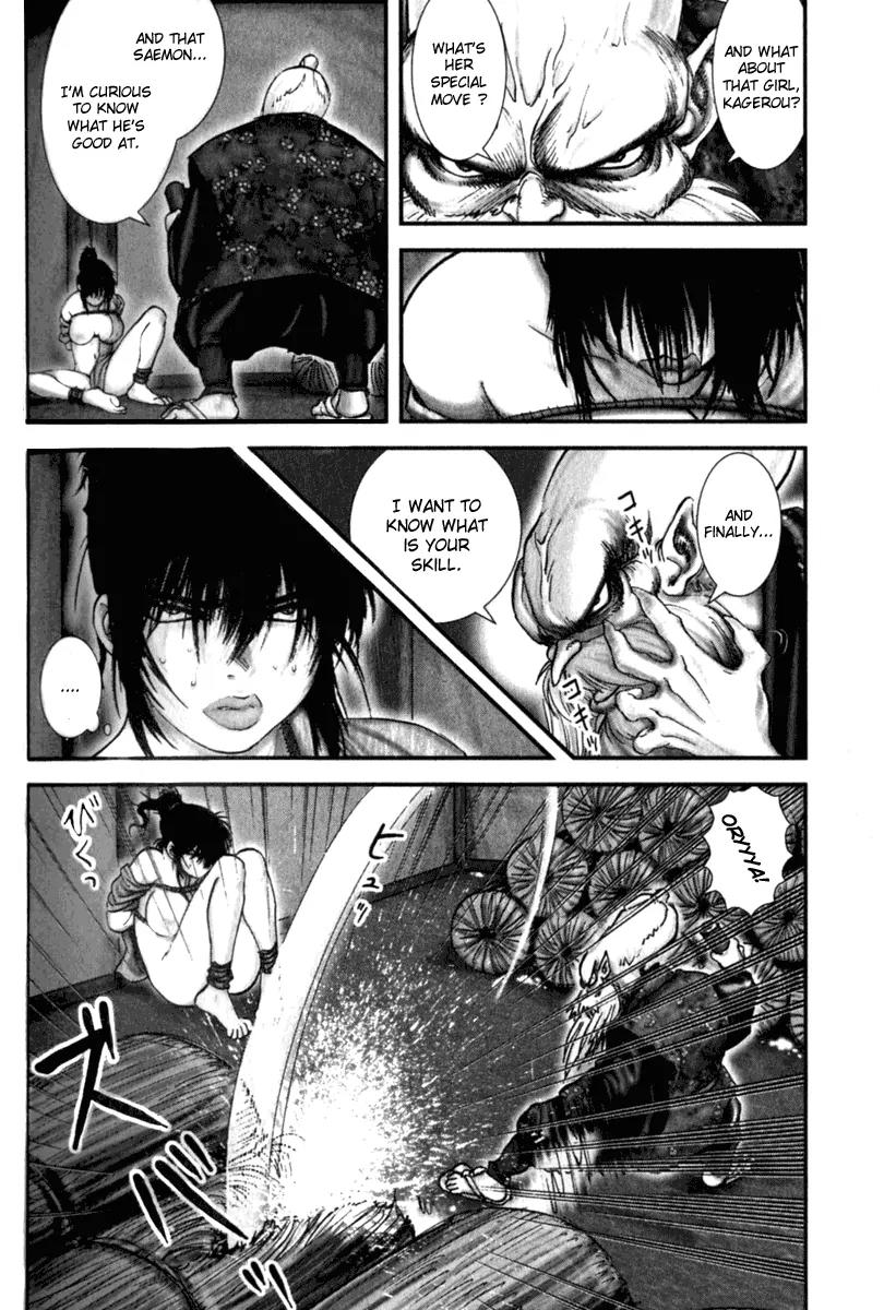 Basilisk Chapter 10 page 3 - Chapter 10