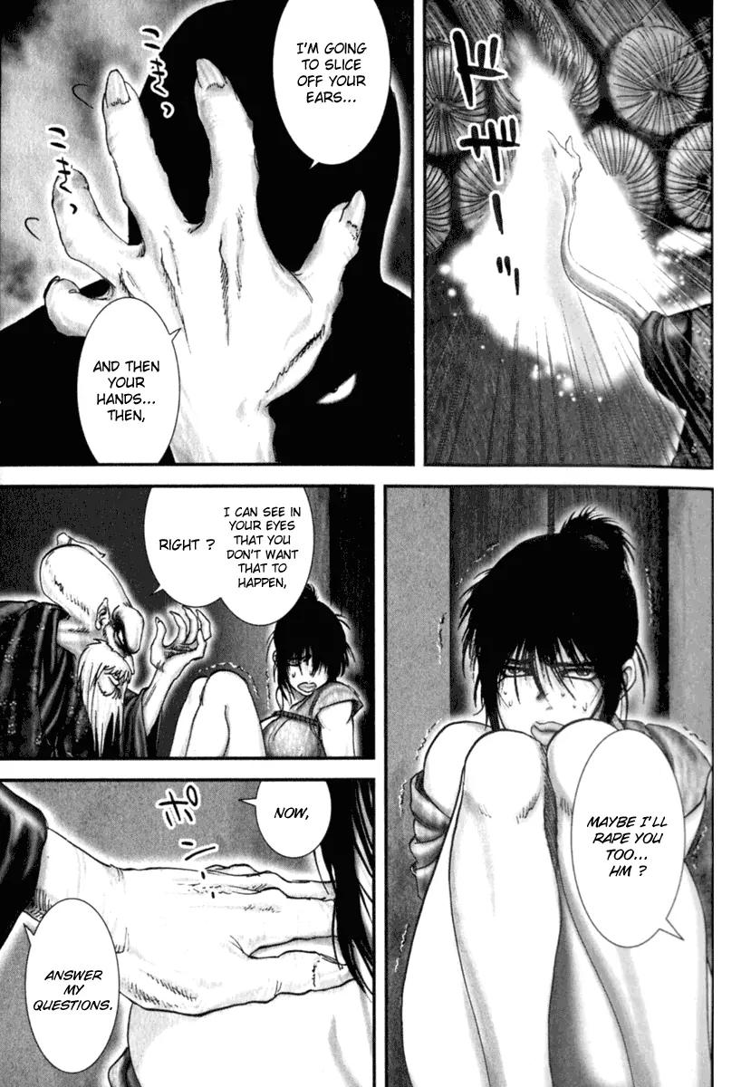 Basilisk Chapter 10 page 4 - Chapter 10